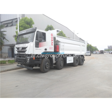 Saic hongyan 8x4 heavy dumper